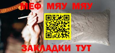 скорость mdpv Будённовск