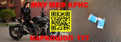 соль курить ск Бузулук