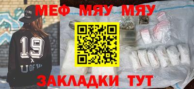 скорость mdpv Будённовск
