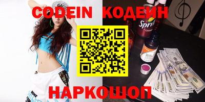 ECSTASY Бугуруслан
