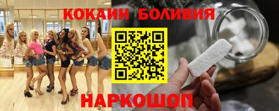 ECSTASY Бугуруслан
