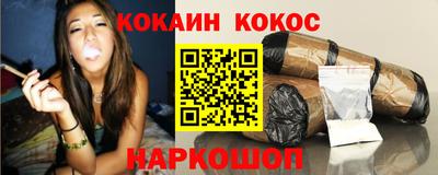 скорость mdpv Будённовск