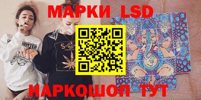 скорость mdpv Будённовск