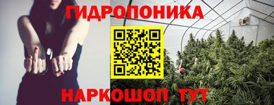 соль курить ск Бузулук