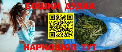 ECSTASY Бугуруслан
