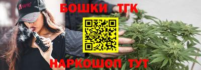 ECSTASY Бугуруслан