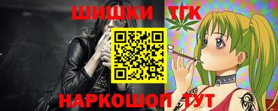 ECSTASY Бугуруслан