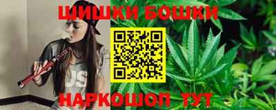 скорость mdpv Будённовск