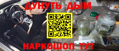 ECSTASY Бугуруслан