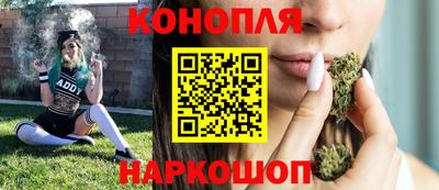 скорость mdpv Будённовск