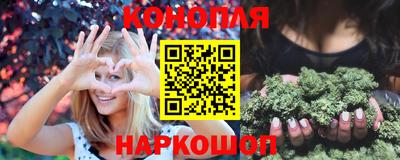 соль курить ск Бузулук