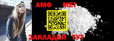 ECSTASY Бугуруслан