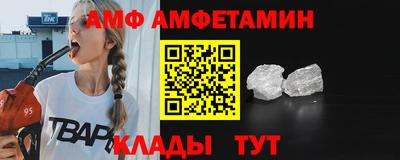 соль курить ск Бузулук