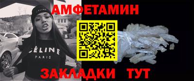 скорость mdpv Будённовск