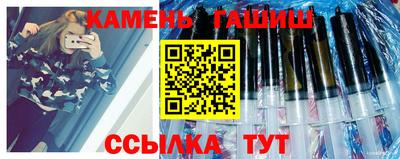 соль курить ск Бузулук