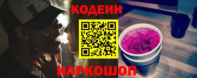 ECSTASY Бугуруслан