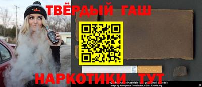 скорость mdpv Будённовск