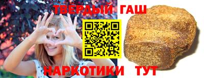 ECSTASY Бугуруслан