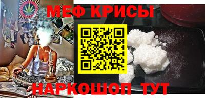скорость mdpv Будённовск